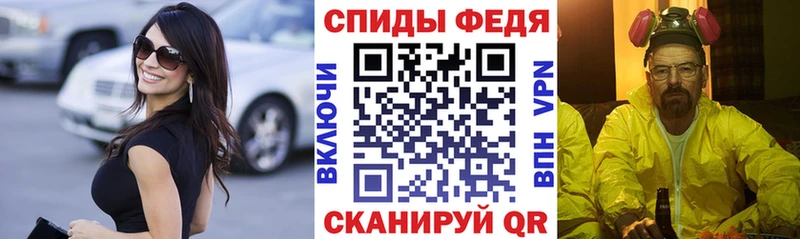 hydra онион  Назарово  АМФ VHQ  где купить наркоту 
