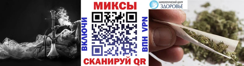 БУТИРАТ бутик  Назарово 
