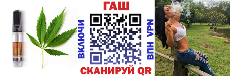 blacksprut   сколько стоит  Назарово  Canna-Cookies конопля 