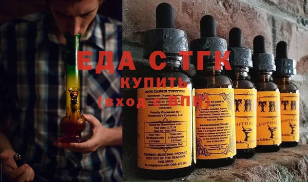 меф VHQ Волосово