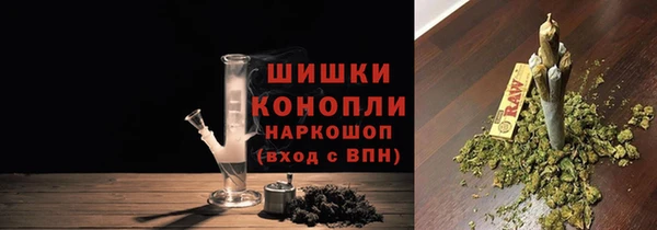 меф VHQ Волосово