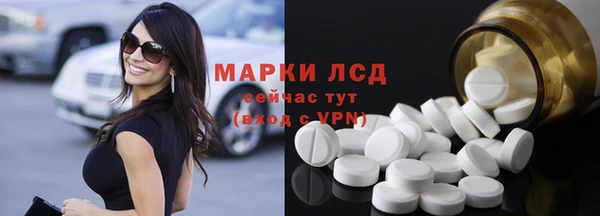 меф VHQ Волосово
