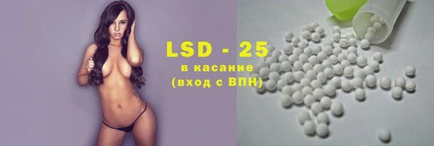 альфа пвп VHQ Волоколамск