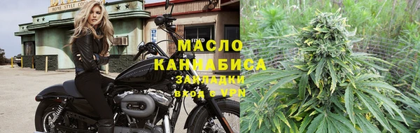 меф VHQ Волосово