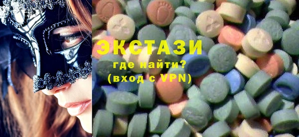 меф VHQ Волосово