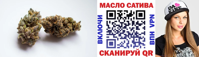 kraken   Назарово  ТГК гашишное масло 